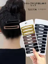 黒色前髪クリップ【ヘアスタイル調整に最適】