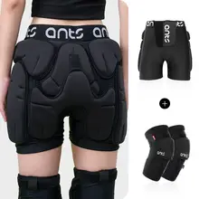 男女兼用 スノーウェア用膝と尻保護具【防護・防摔・分体式】（セットアップ対応）