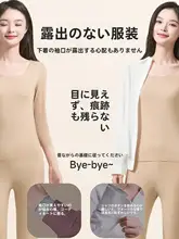 極上の柔らかさ 白色インナーTシャツ【五分袖・七分袖・透け防止】