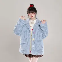 極上の柔らかさ羊羔毛使用の立襟冬用アウター【甘いデザイン・防寒・厚手】