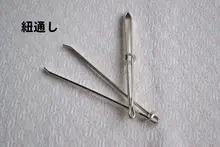 手作りDIY縫製ツール【針・竹製定規・穴あけ不要ドリル・布切り車・糸解きナイフ・チャコペン・小さ  なハサミ】