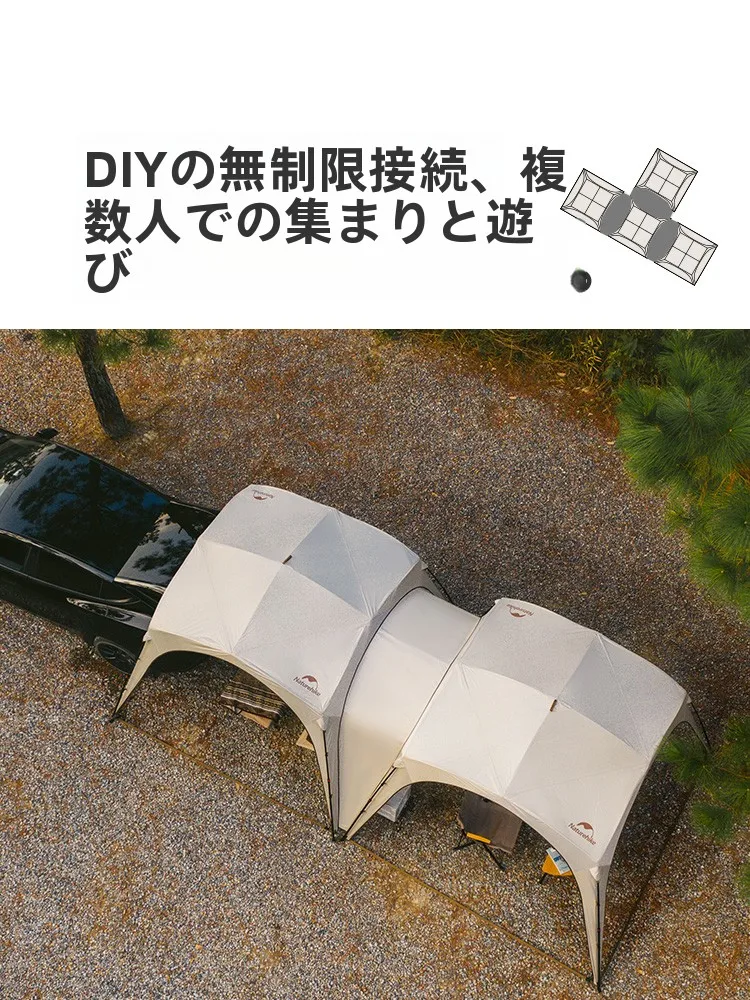 2人用テントで冬のキャンプを楽しむには？Naturehikeの自立式日よけテントがおすすめ！