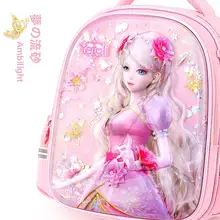 子供用リュックサック【アイスプリンセスデザイン・立体仕上げ・幼稚園・女の子用】