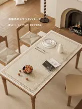 ALsen 現代風レザー テーブルマット【防水・防油・高級感】