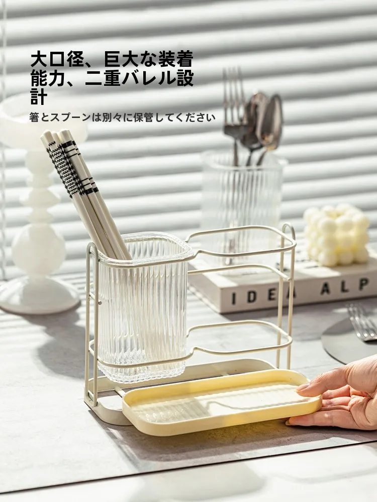 箸収納ボックス：壁掛け式で食器棚内のスペースを有効活用する高級収納解決策