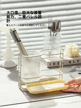 箸収納ボックス 家庭用 壁掛け式 高級 キッチン収納