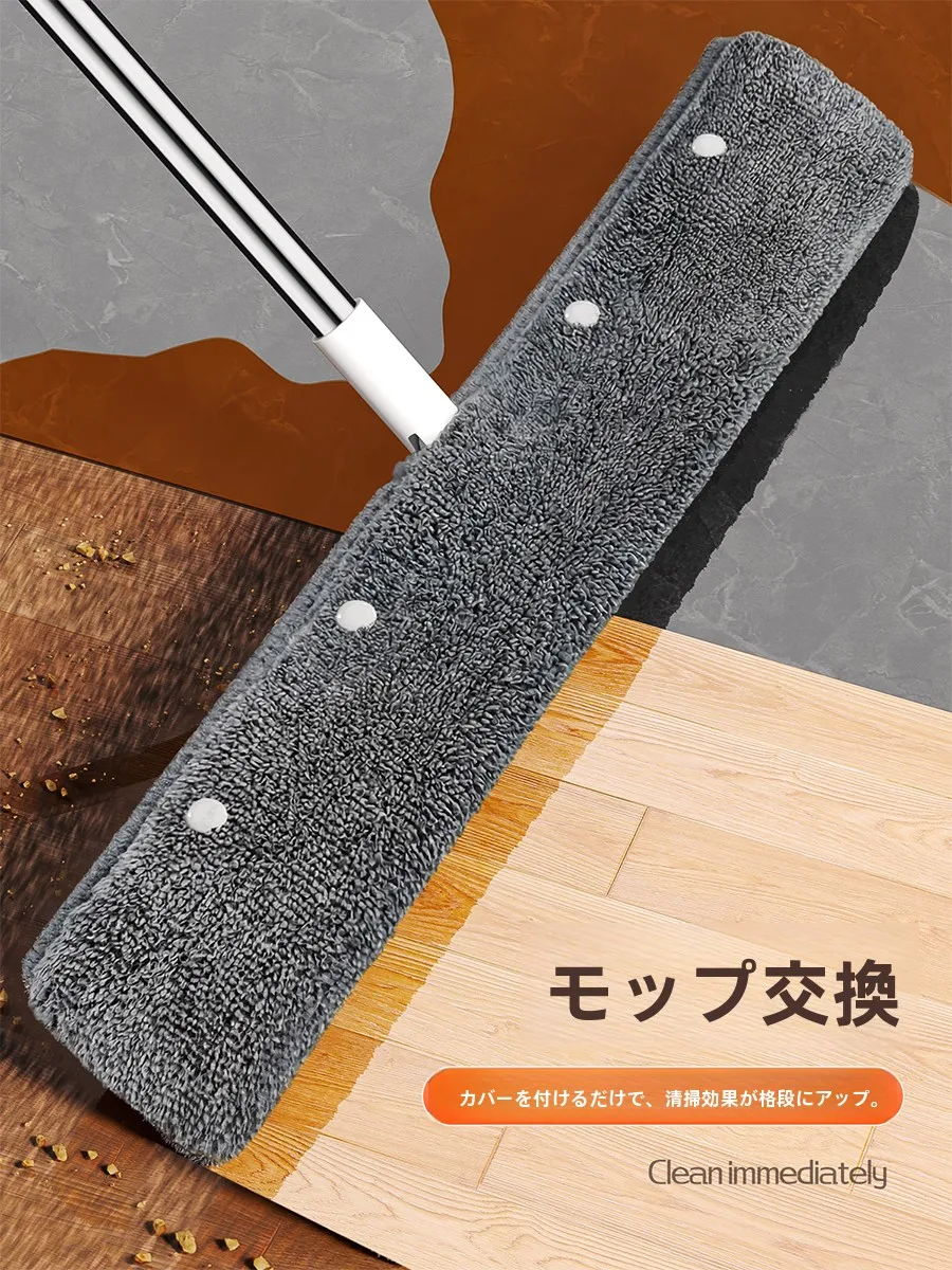 フロアワイパーを「おしゃれ」に使うには？実際の使い方とおすすめ選び方を徹底解説
