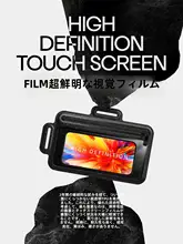 浴室用防水スマホホルダー【壁掛けタイプ・穴あけ不要・シャワー用】