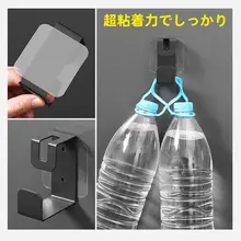 実用的な家庭用品セット【キッチン用・便利小物・収納・生活雑貨】