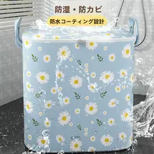防水衣類収納バッグ【大容量・引っ越し用・クローゼット収納】