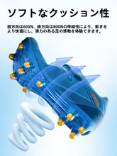 JOMA 子供用サッカーシューズ AG 小学生トレーニングシューズ