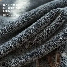 高級コットン製フェイスタオル【吸水性抜群・男女兼用・髪の毛を拭く用】