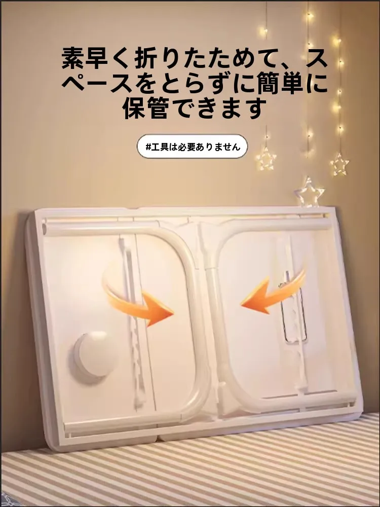 ラップトップデスクを選びたいとき、どうすれば失敗しないの？