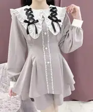 レースリボン付きブラウスとショートパンツ【甘美で可愛い・セットアップ対応】