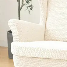 シンプルモダンなデザイン！白鹅绒製の一人用ソファカバー【防滑・全包タイプ・汎用】