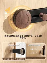 強力な吸盤フック【穴あけ不要・バスルーム・キッチン用・真空固定】