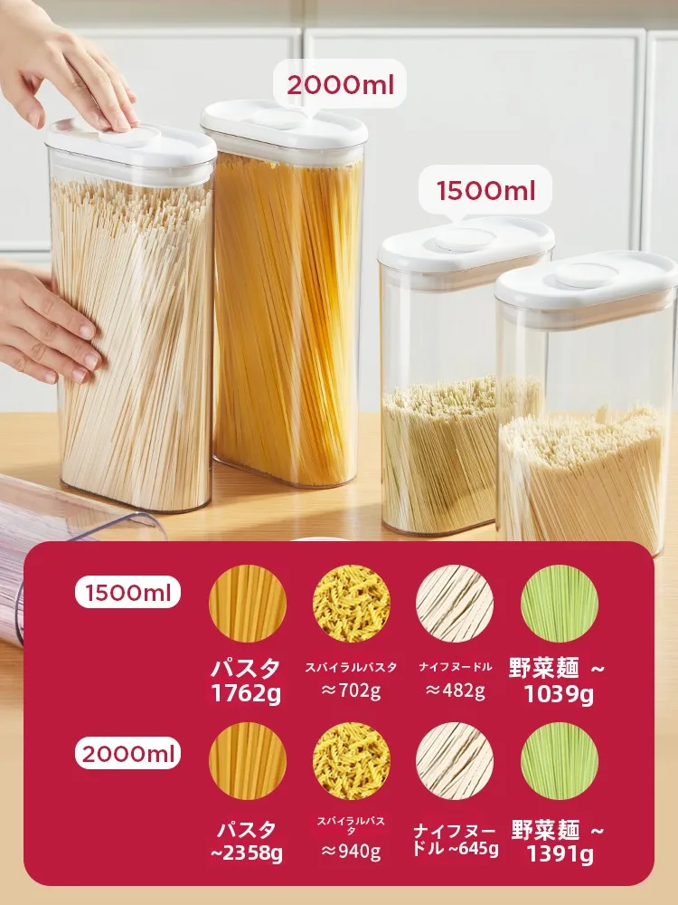 キッチンをスッキリ整理！収納グッズおすすめ｜透明ボックスで中身が一目でわかる実践ガイド