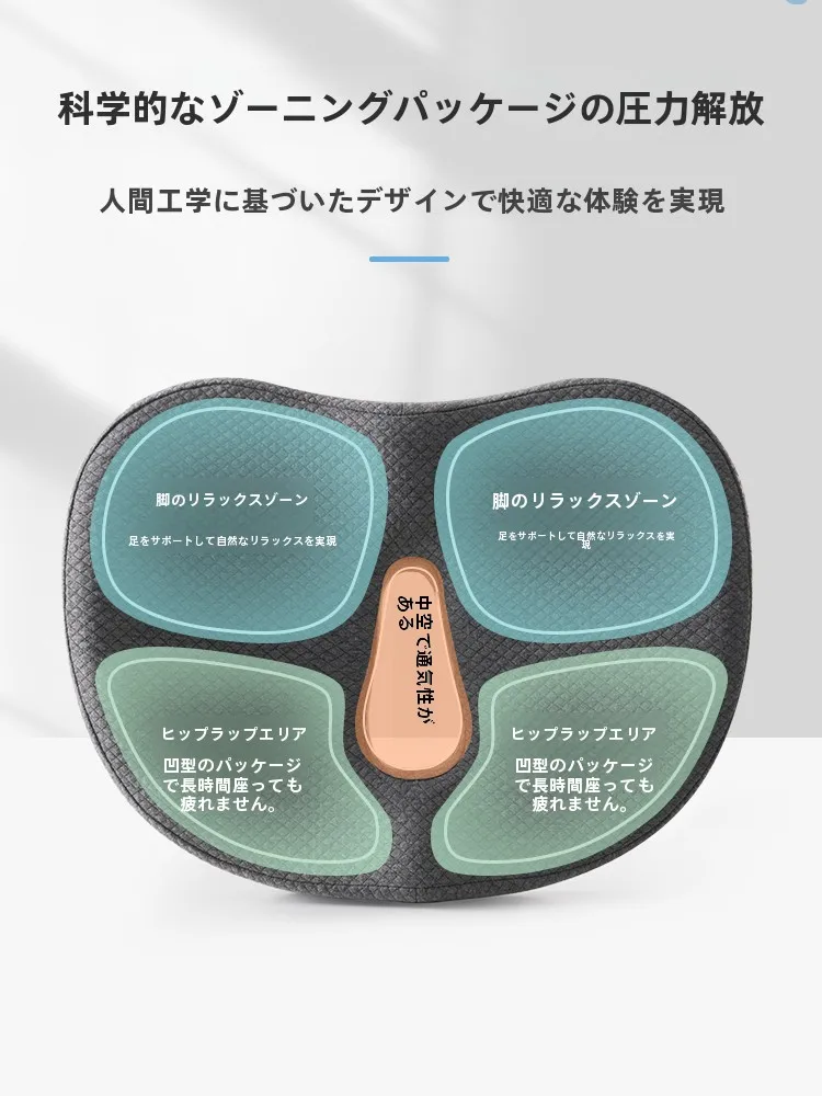 座布団 オフィスチェア用 メモリーフォーム クッション 通気性と高さ調整の実用性