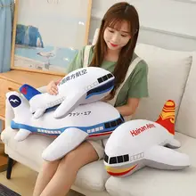 宇宙船デザインのぬいぐるみ【男の子向け・抱き枕・おもちゃ】