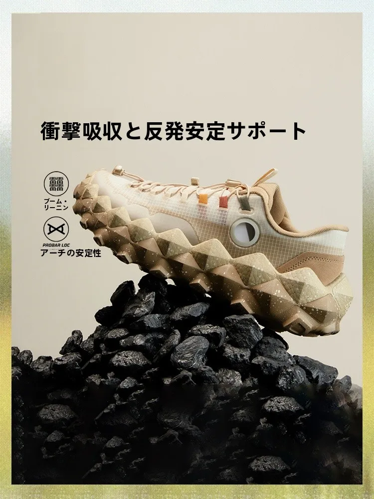 クッション性 ランニングシューズ 黒：リュウリアンタイヤソールの性能と実用性を徹底解説