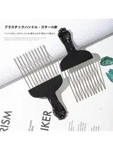 家用ヘアスタイリングコーム【スチールピン・ワイドティース・男女兼用・ボリュームアップ】