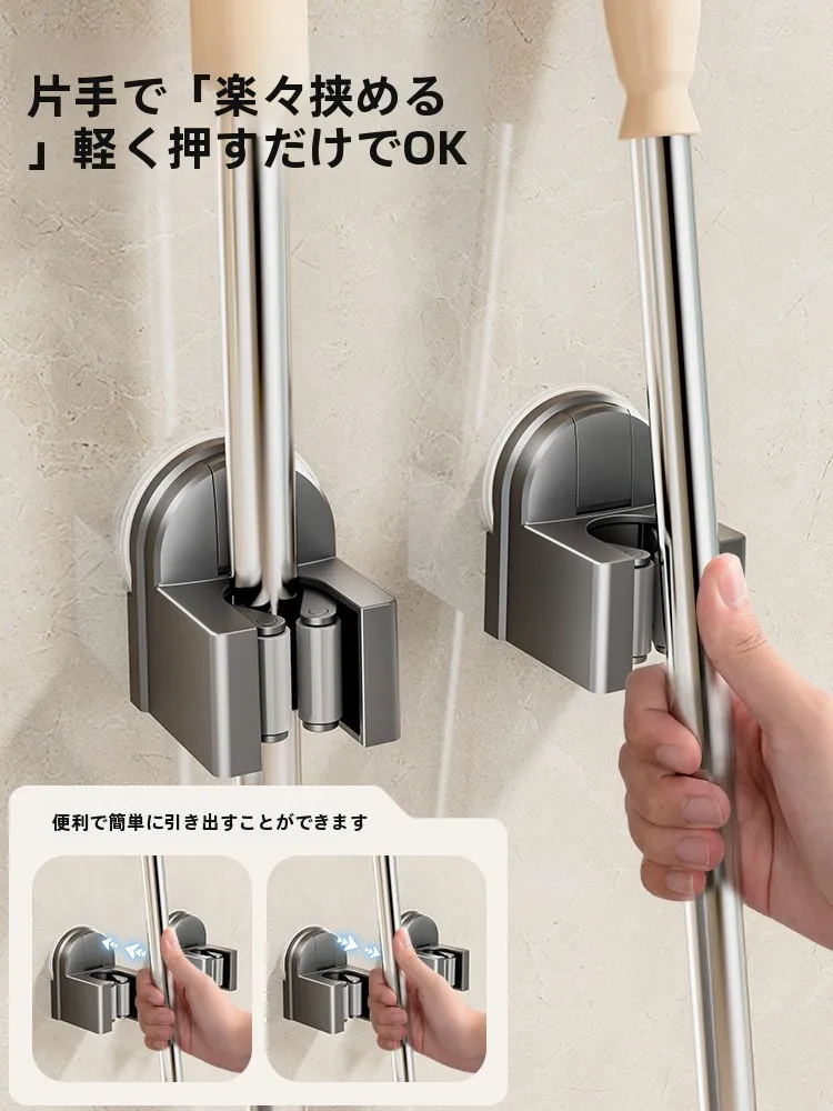 お風呂掃除道具を隠すにはどうすればいいの？壁に穴あけせず収納できるアイテムの選び方