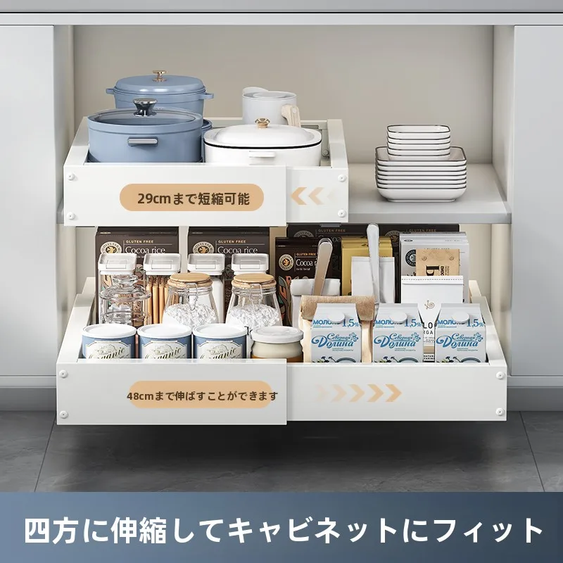 インテリア小物で部屋の雰囲気を変えるには？キッチンに設置する伸縮収納ラックの選び方