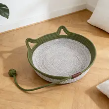 手編みの綿ロープ製ペットベッド【円形・猫用・犬用・オールシーズン対応】