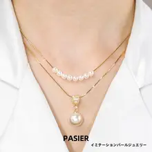 魅力的なデザインのペンダントネックレス【ファッション・ロックチェーン・ビーズ装飾】