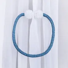 穴あけ不要 磁気バンドカーテンタイ【シンプルデザイン・リビング用・多用途】（セットアップ対応）