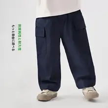 カーゴパンツ キッズ ボーイズ ストレート カジュアル スクール 春秋