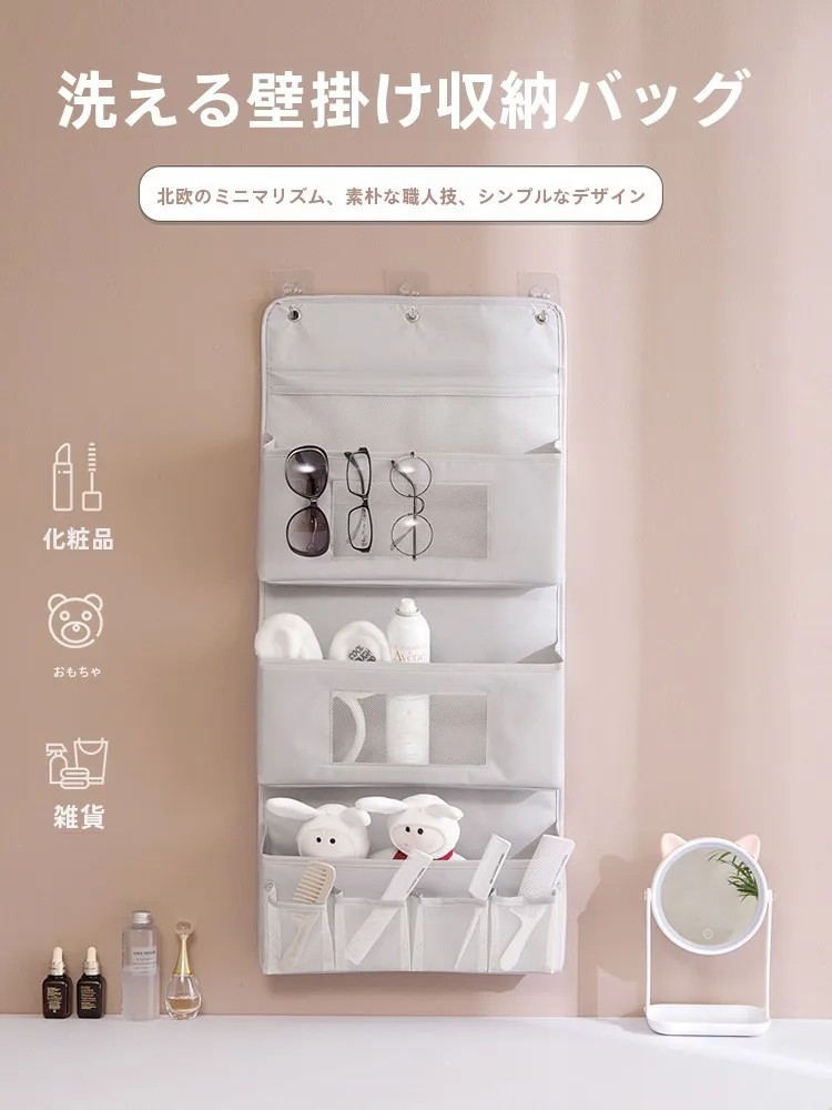 揃えるミニマリスト部屋づくりアイテム | 失敗しない収納とインテリアの選び方徹底解説