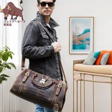 レザー旅行鞄【クロコダイル柄・手提げ・ショルダーバッグ・ビンテージスタイル】