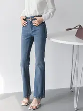 極上の柔らかさのブラックハイウエストデニムパンツ【スリムフィット・レディース・九分丈】（セットアップ対応）