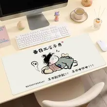 超大サイズのデスクマット【防水レザー・オフィス・学習用・ノートパソコン・キーボード対応】
