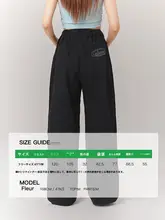 レース切り替えのウエストゴムパンツ【秋用・ルーズフィット・ウィメンズ】
