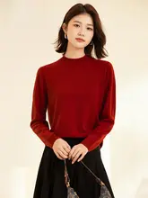 恒源祥 100%純羊毛ニットセーター【秋冬用・ハイネック・無地】