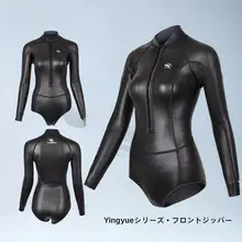 BESTDIVE SAVEOCEAN 2MMカラーグラデーションビキニ【ラウンドジッパーデザイン・フィット感良好・フリーダイビング用】