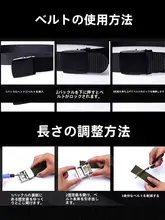 【公式正規品】プルバ  ックベルト