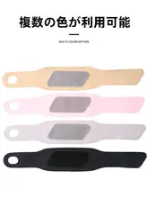 リストバンド スポーツ用【男女兼用・テーピングサポート・バドミントンなどに最適】