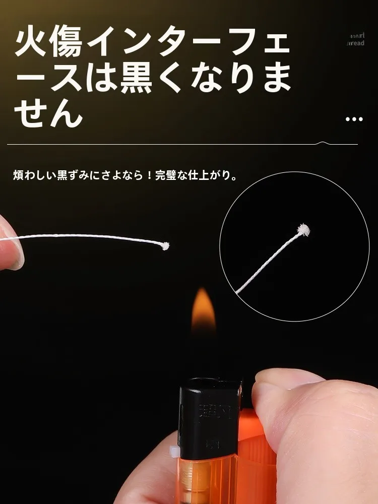 パールラインビーズネックレス・ブレスレット用手作りDIY材料の特徴と使い方