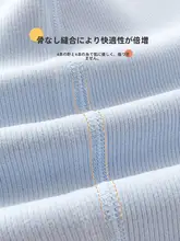 赤ちゃん用コート【春秋冬・保温・男女兼用・カーディガンスタイル】