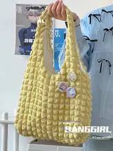 おしゃれな雲のようなデザインのトートバッグ【キャンバス製・肩掛け・女性用】