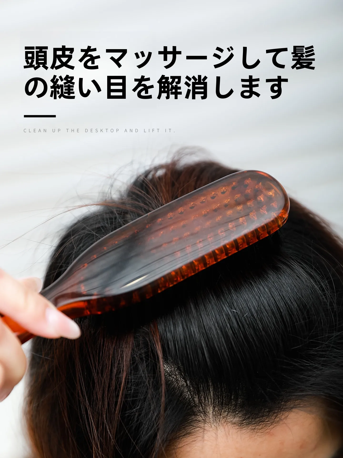 天然猪毛ヘアオイルブラシ：頭皮ケアと艶やかロングヘアに最適なマッサージ機能付き梳子