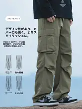 アメリカンスタイルのプリーツカーゴパンツ【春秋用・フィット・男性用・運動対応】
