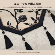 高級中華スタイルテーブルクロス【長方形・茶席用・装飾用】