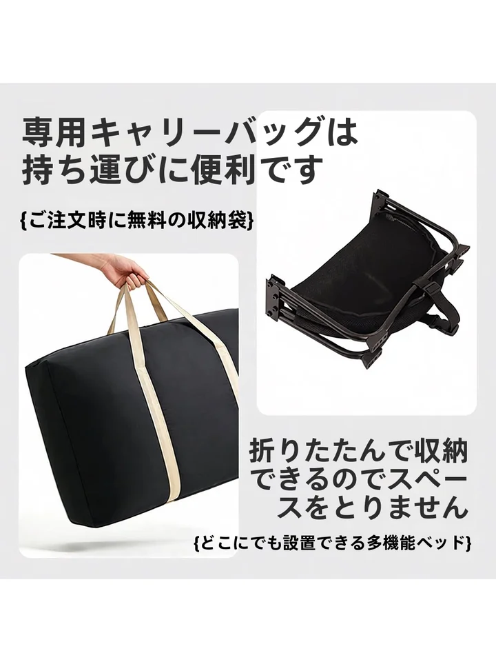 ペット用ネットバスケットベッド【小型犬・猫用・吊り下げタイプ】（セットアップ対応）