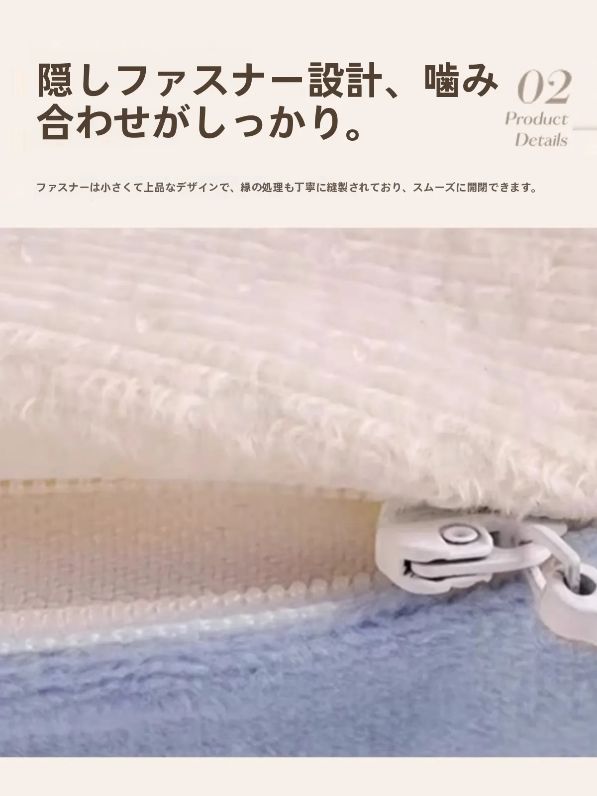 子供知育に最適な読み書き用滑り止めクッション：茵尚222モデルの実用性と環境適応性