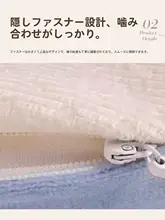 便利な持ち手付き！子供用カートンデザインの滑り止めクッション【読み書き用・丸型・幼稚園用】