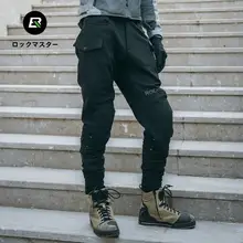 ロックブラザーズ メンズ・レディース冬用バイクパンツ【保温・防風・防摔】